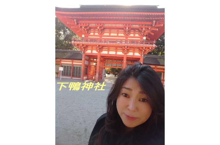 下見